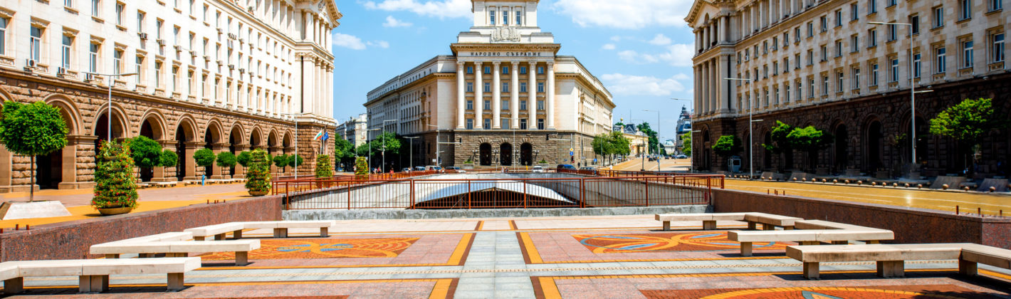 An architectural ensemble of three Socialist Classicism edifices in central Sofia, the capital of Bulgaria